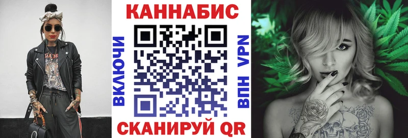 КЕТАМИН Керчь