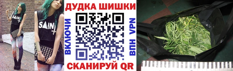 Сколько стоит Керчь Канабис  Кокаин  ГАШ  APVP  МЕФ 