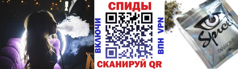 Бутират оксана  blacksprut сайт  Керчь 