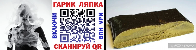 сколько стоит  Керчь  ГАШИШ hashish 
