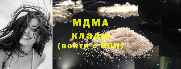мефедрон Алзамай