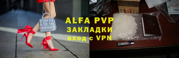 мяу мяу мука Абдулино