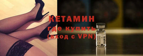 мяу мяу мука Абдулино