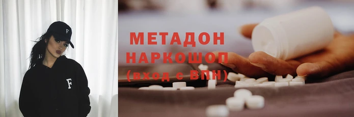 бутик Алексин