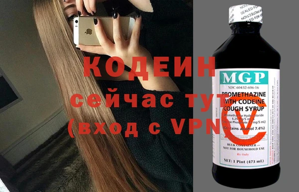 мяу мяу мука Абдулино