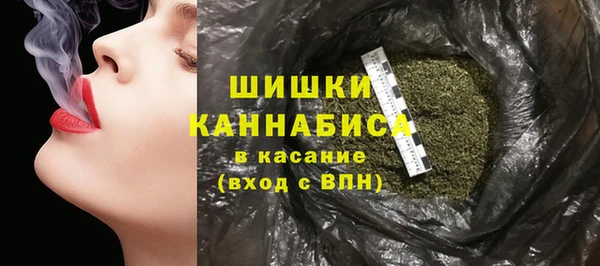 мяу мяу мука Абдулино