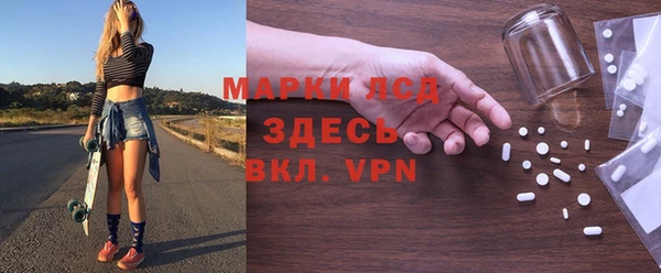 мяу мяу мука Абдулино