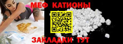 каннабис Краснодар