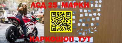 гашишное масло Краснокаменск
