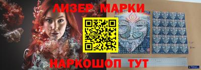 каннабис Краснодар