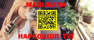 хмурый Краснознаменск