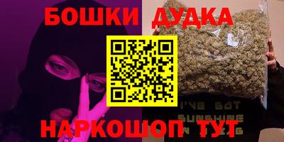 хмурый Краснознаменск