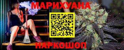 хмурый Краснознаменск
