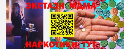 хмурый Краснознаменск