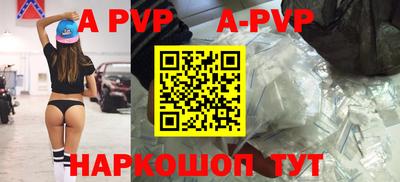 хмурый Краснознаменск