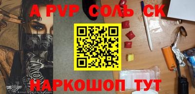 хмурый Краснознаменск