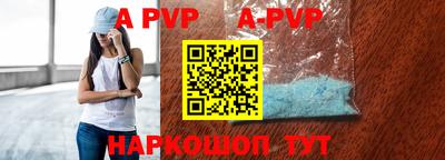 хмурый Краснознаменск