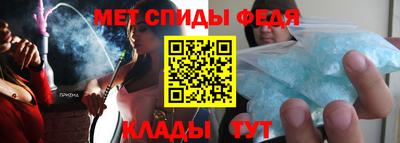 гашишное масло Краснокаменск