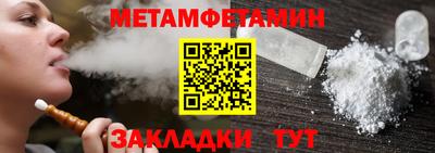 гашишное масло Краснокаменск