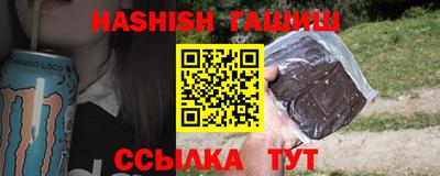 хмурый Краснознаменск