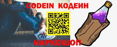 хмурый Краснознаменск