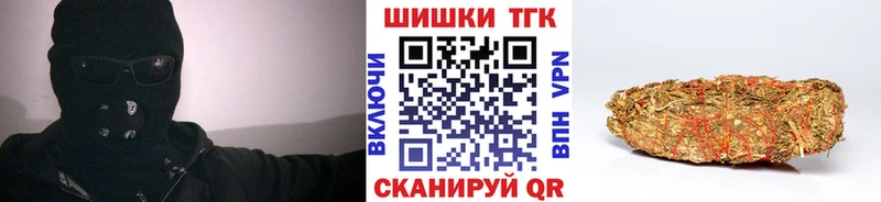 Конопля семена Керчь